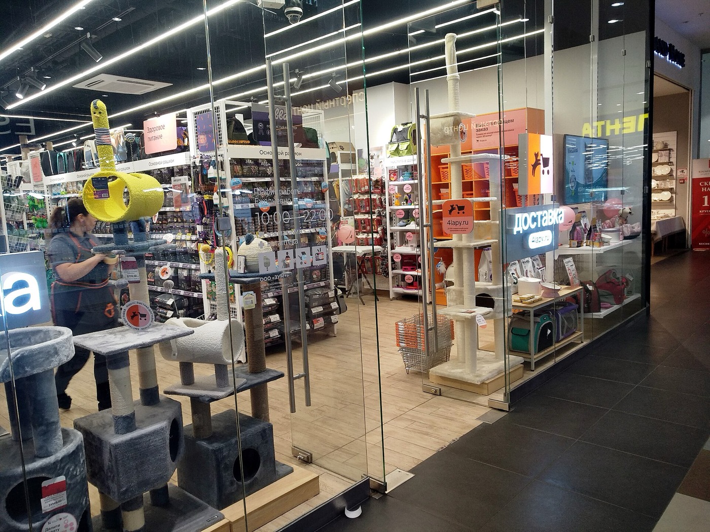 Pet food aisle in a superstore